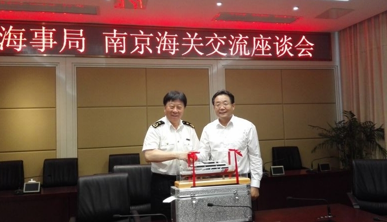 海事局工资高还是海关的高-海事局待遇太低了