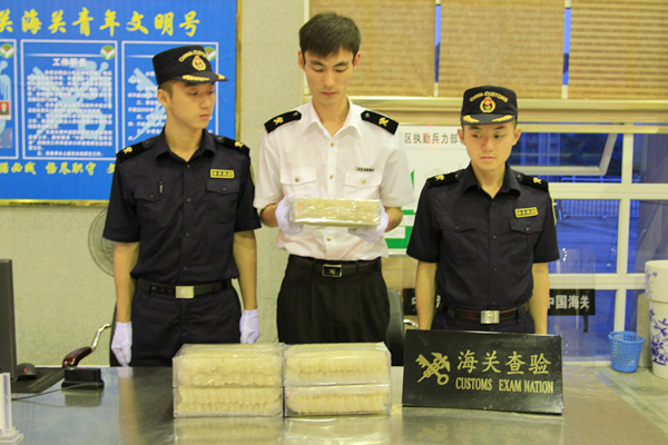 9月8日凭祥海关友谊关旅检现场查获禁止携带进境燕窝3
