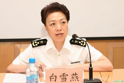 海关总署教培中心主任白雪燕出席乌鲁木齐,西宁,银川海关2008年新关员