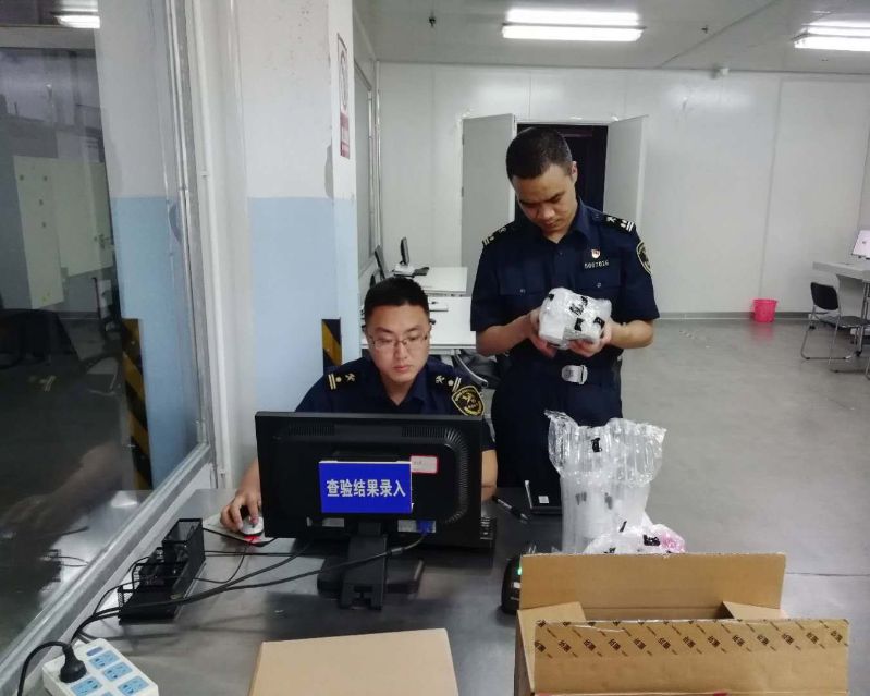 海关全力保障重庆口岸中秋期间通关顺畅